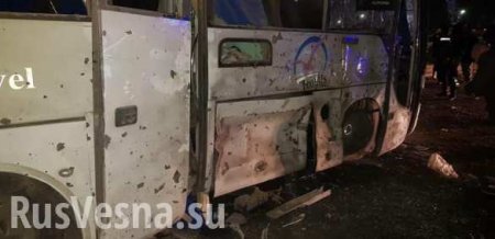 СРОЧНО: В Египте взорван туристический автобус, есть жертвы (+ФОТО)