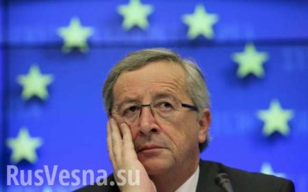 Юнкер обвинил страны ЕС в «вопиющем лицемерии», — Das Erste