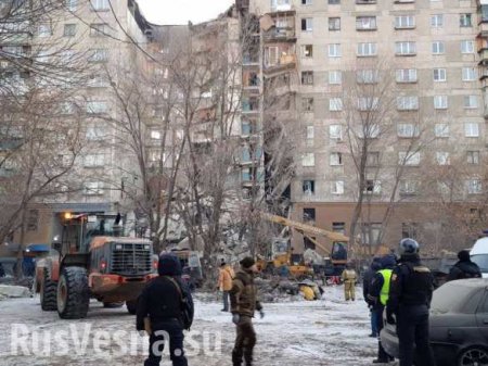 Из-под завалов в Магнитогорске извлечены тела 13 погибших