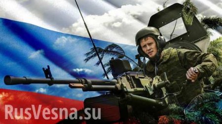 Подарки для военных. Какие новинки армия России получит в 2019-м (ФОТО)