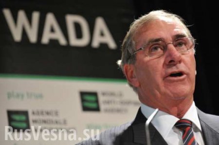 От WADA требуют вновь отстранить Россию от международных соревнований