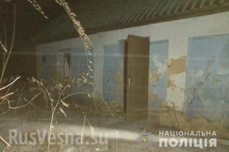 Привет из Донбасса: пять человек ранены при взрыве гранаты в Тернопольской области (ФОТО)