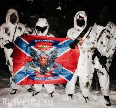 «Фашисты не пройдут!» Бойцы ДНР с линии фронта поздравляют и благодарят читателей «Русской Весны» за помощь (ВИДЕО)