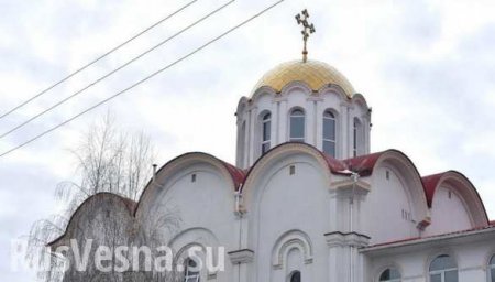 ВАЖНО: Всех православных Винницы просят выйти на защиту кафедрального храма от нацистов