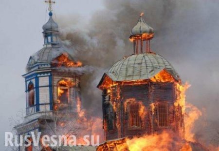 «Путь катастрофы»: православные иерархи раскритиковали передачу томоса Киеву