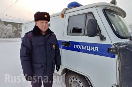 В Якутии полицейский обнаружил потерянные 100 000 рублей и вернул их владельцу (ФОТО)