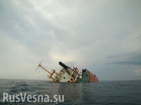 Судно с россиянами на борту затонуло у берегов Турции