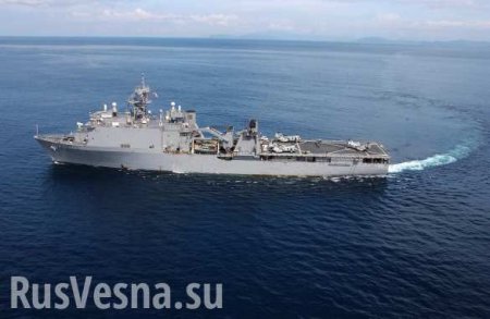 В Румынии назвали причину нахождения корабля ВМС США в Чёрном море