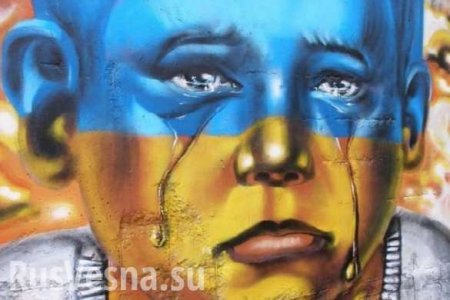 «Революций не будет»: украинцам отключили протест