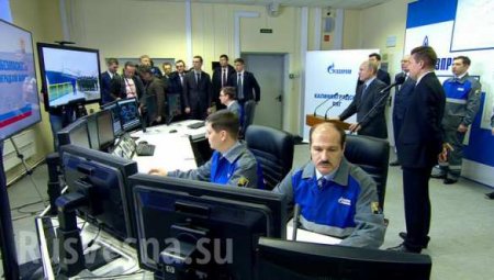 СРОЧНО: Путин ввёл в эксплуатацию морской терминал по приёму газа в Калининграде (+ФОТО, ВИДЕО)