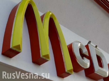 McDonald’s отправил в Раду еду со словом из трёх букв (ФОТО)