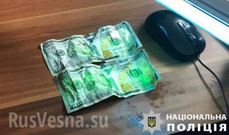 Украинский пограничник пытался съесть взятку во время задержания (ФОТО)