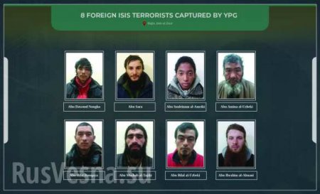Среди захваченных в Сирии боевиков ИГИЛ обнаружили украинца (ФОТО)