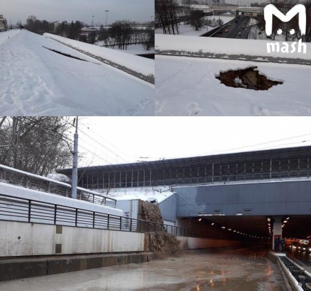 ЧП в Москве: вода из канала хлынула в автомобильный тоннель (ФОТО, ВИДЕО)