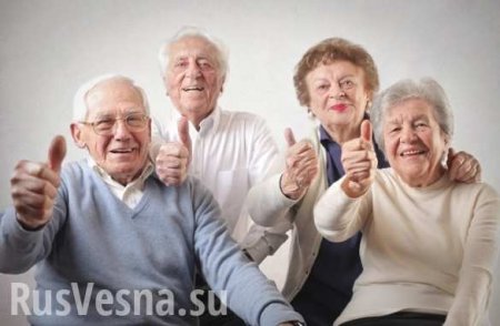 Россиянам увеличили «возрастную» надбавку к пенсии
