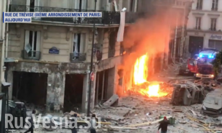 СРОЧНО: Сильный взрыв в центре Парижа, есть пострадавшие (+ВИДЕО, ФОТО)