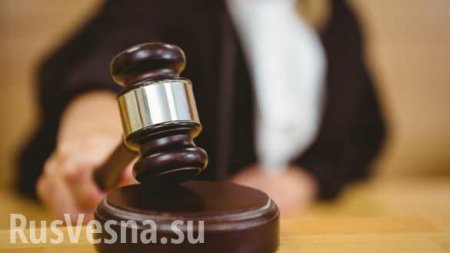 Украинский суд вынес приговор боевику «АТО», застрелившему командира