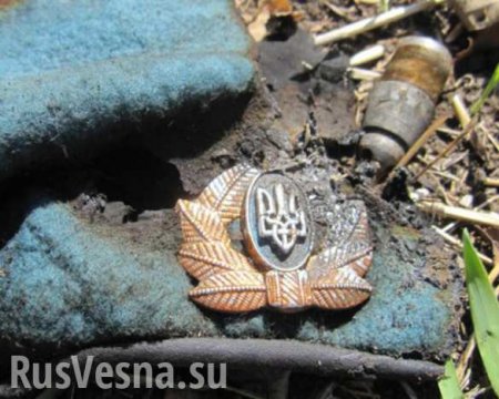 Донбасс: Оккупанты заявили о потерях
