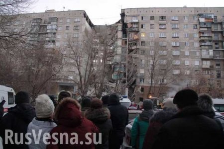 МОЛНИЯ: Путин поручил полностью расселить пострадавший дом в Магнитогорске (+ВИДЕО)