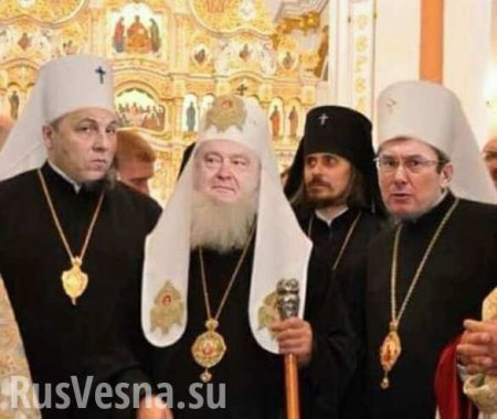 Безумная религиозная вакханалия Порошенко, или крест на президентской кампании (ФОТО, ВИДЕО)