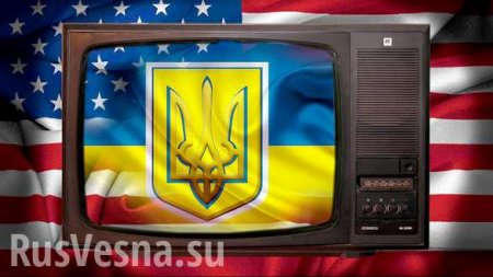 Ведущую юрфирму США оштрафовали на $4,6 млн за доклад по Украине