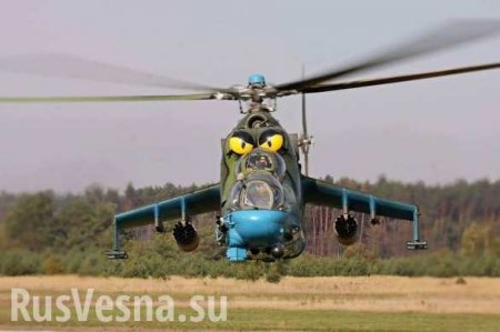 ВСУ готовятся атаковать Донбасс с использованием вертолётов (ВИДЕО)