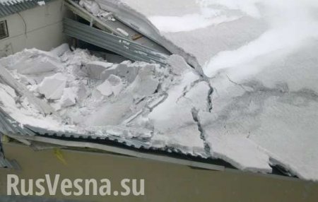 В ДНР обрушилась крыша завода, есть погибшая