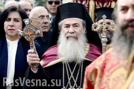 Патриарх Иерусалимский после отказа во встрече Порошенко лично благословил верующих УПЦ (ФОТО)