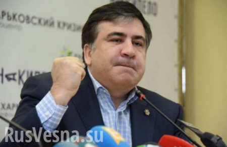 «Геть Порошенко и его банду!» Саакашвили мстит своему врагу