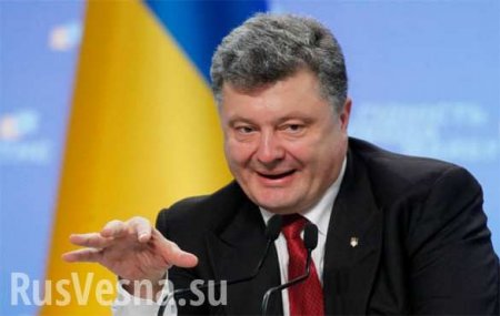 «Президентская кампания Порошенко будет примитивной», — украинский эксперт (ВИДЕО)
