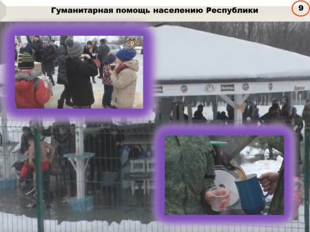 Ситуация на линии соприкосновения напряжённая: сводка о военной обстановке на Донбассе (ИНФОГРАФИКА)