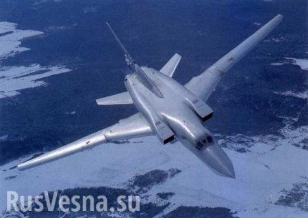 Жуткие кадры катастрофы бомбардировщика Ту-22М3 под Мурманском (ВИДЕО)