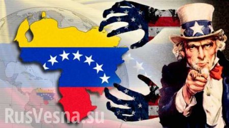 «США не стоят за госпереворотом, они его возглавляют»: как прошло заседание Совбеза ООН по Венесуэле (ВИДЕО)