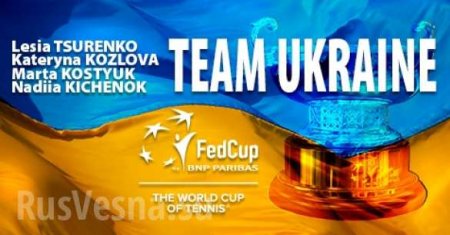 Украинские теннисистки отказались играть за сборную из-за низких гонораров