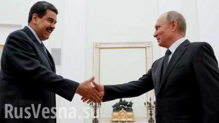 Мадуро рассказал, за что благодарен лично Путину и России