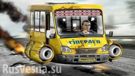«Гиперлуп опять сломался»: экспресс Порошенко ехал от аэропорта до Киева 2 часа (ФОТО, ВИДЕО)