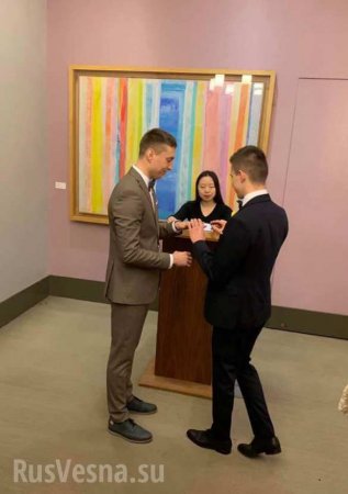 Два украинца поженились в Нью-Йорке (ФОТО 18+)