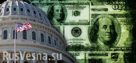 Россия сократила вложения в госдолг США на $1,8 млрд
