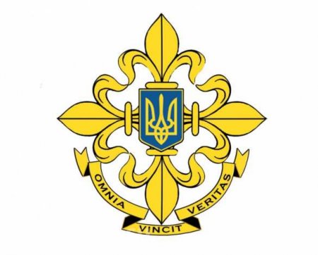 У украинской разведки появились новые флаг и эмблема (ФОТО)