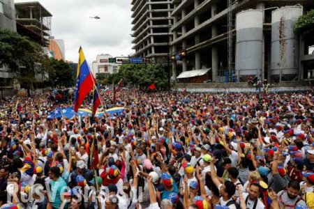 «Защищайте отечество!» — МИД Венесуэлы призвал народ выйти на улицы