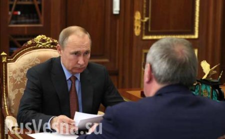 Рогозин рассказал Путину о ситуации в космической отрасли (+ВИДЕО, ФОТО)