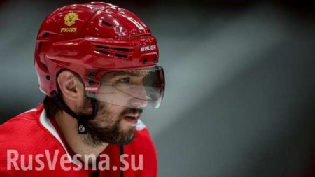 Овечкин установил рекорд результативности для россиян в НХЛ (ВИДЕО)