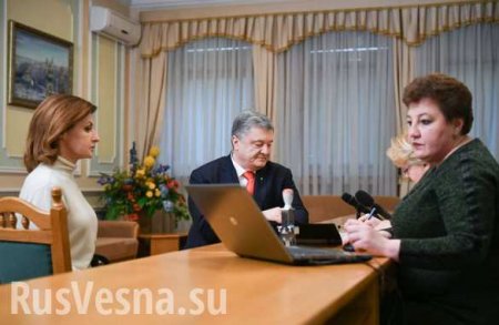 ЦИК Украины зарегистрировала Порошенко кандидатом в президенты