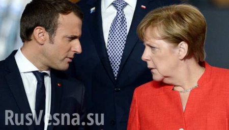 «Северный поток — 2» рассорил Францию и Германию: Макрон не едет в Мюнхен