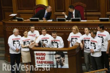 «Наде — волю!» — ЦИК отказался регистрировать Савченко и Олейника кандидатами в президенты