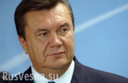 Ты ничего не понял, Виктор, или почему Януковича «кинули как лоха»