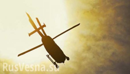 150 уникальных вертолётов будут спасать людей по всей России: «Ростех» передал первую партию (ВИДЕО)