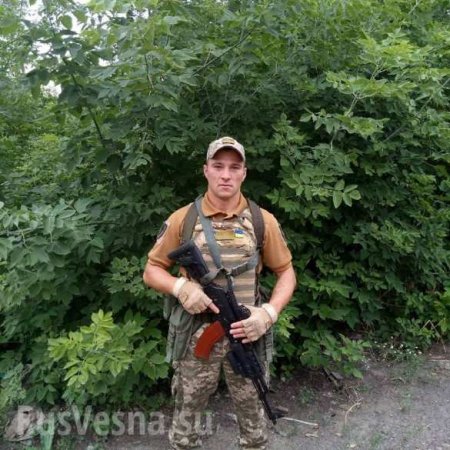 Снайпер уничтожил предателя с Донбасса (ФОТО)