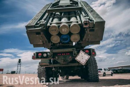 Польша закупит американские ракетные системы HIMARS