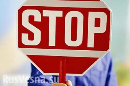 Украинцев перестали пускать в Россию, — замглавы Госпогранслужбы жалуется на «агрессора» (ВИДЕО)